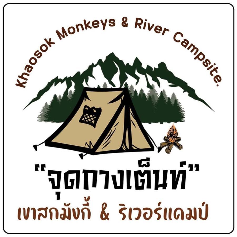 Khaosok Monkeys & River Camps Khao Sok National Park Buitenkant foto